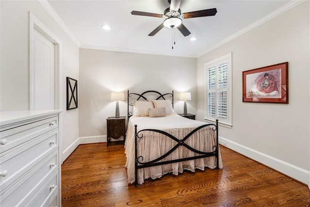 2109 Bancroft St, Houston, TX 77027 - photo 6
