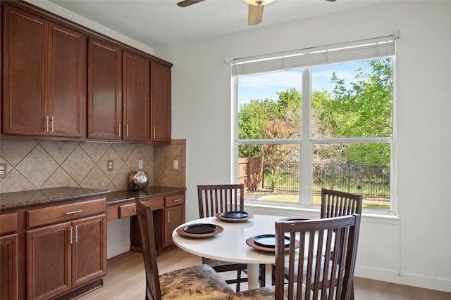 540 Big Meadow Rd, Austin, TX 78737 - photo 12