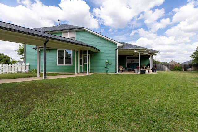 117 Summers Grn, Georgetown, TX 78633 - photo 8