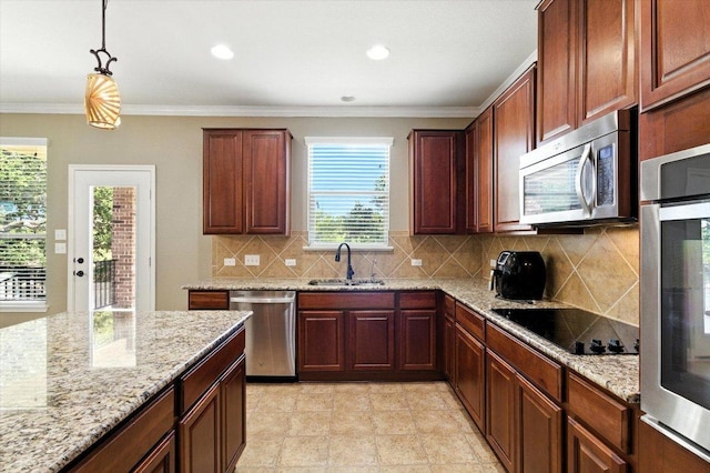 319 Hunters Hill Dr, San Marcos, TX 78666 - photo 9