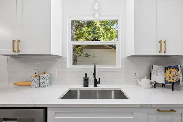 10206 Oak Hollow Cir, Austin, TX 78758 - photo 11