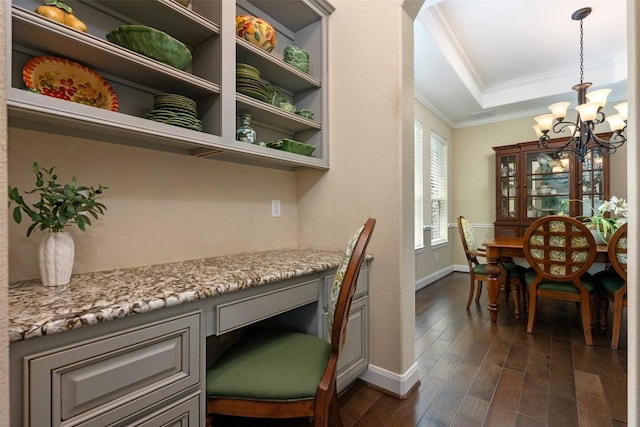 201 Tavish Trl, Austin, TX 78738 - photo 12