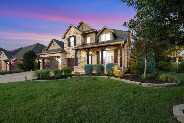 201 Tavish Trl, Austin, TX 78738 - photo 2