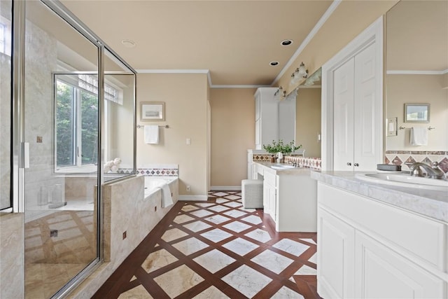 6636 Dogwood Creek Dr, Austin, TX 78746 - photo 22