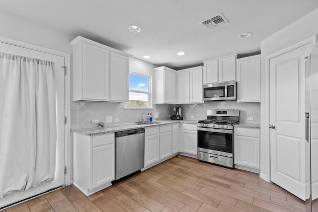 161 Rustic Glen Dr, San Marcos, TX 78666 - photo 8
