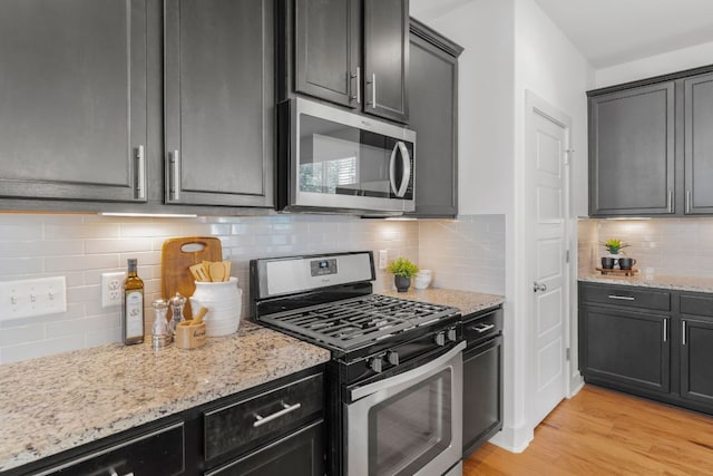 1010 Boatswain Way, Austin, TX 78748 - photo 14