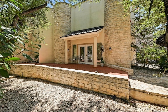 1 Crystal Springs Ct Unit F, The Hills, TX 78738 - photo 2