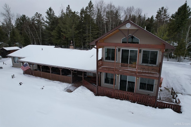 13755 Sunrise Rd, Baraga MI, 49908, 4 bedrooms, 3 baths house for sale