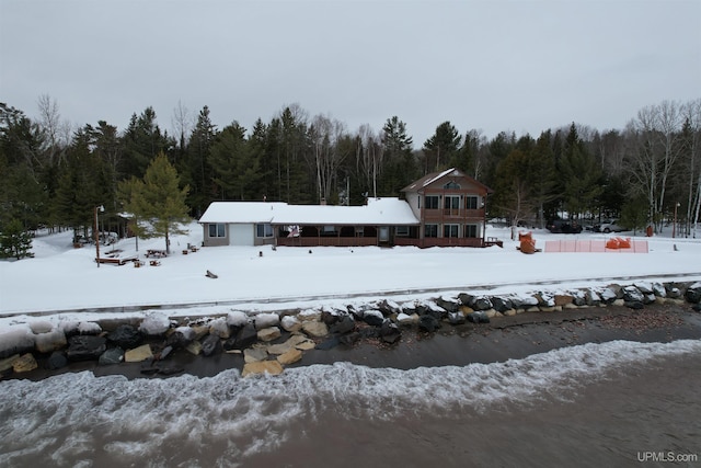 Listing photo 2 for 13755 Sunrise Rd, Baraga MI 49908