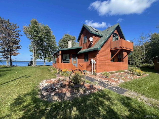 Listing photo 2 for 22483 Gauthier Rd, Skanee MI 49962