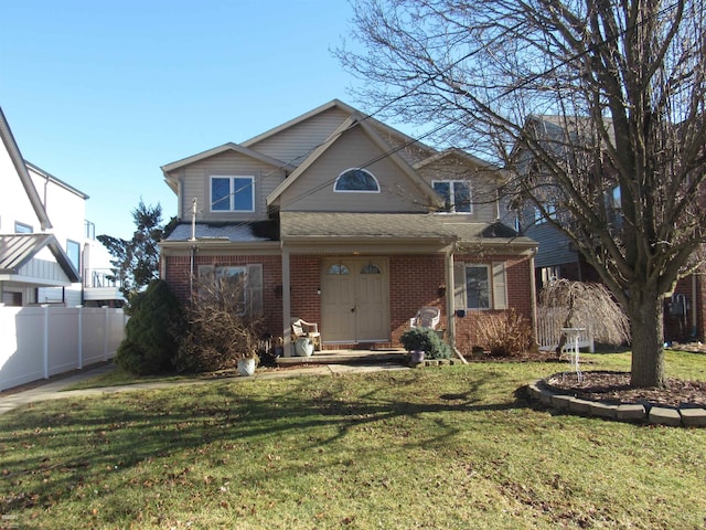 view of front of house with a front lawn