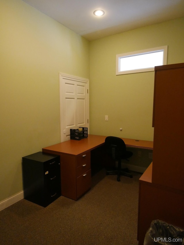 view of carpeted office space