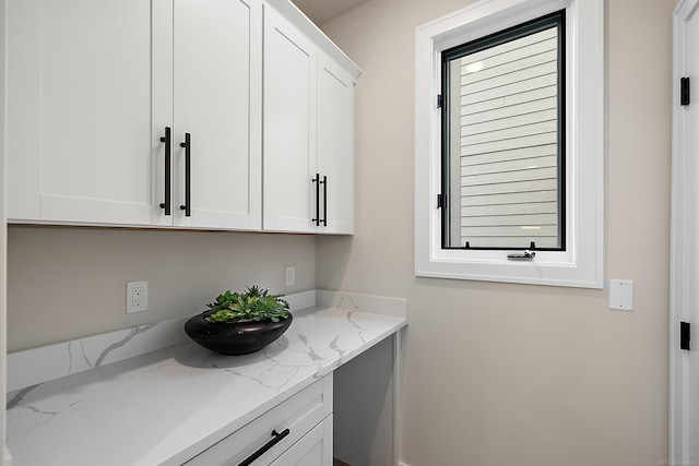 washroom with a wealth of natural light