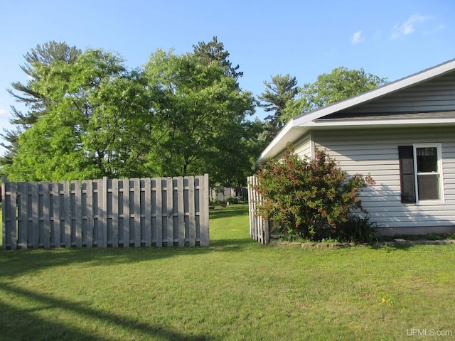 view of yard