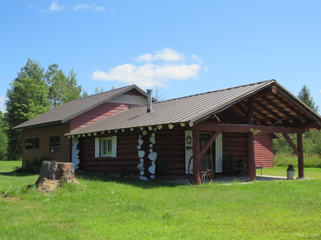 exterior space with a front lawn