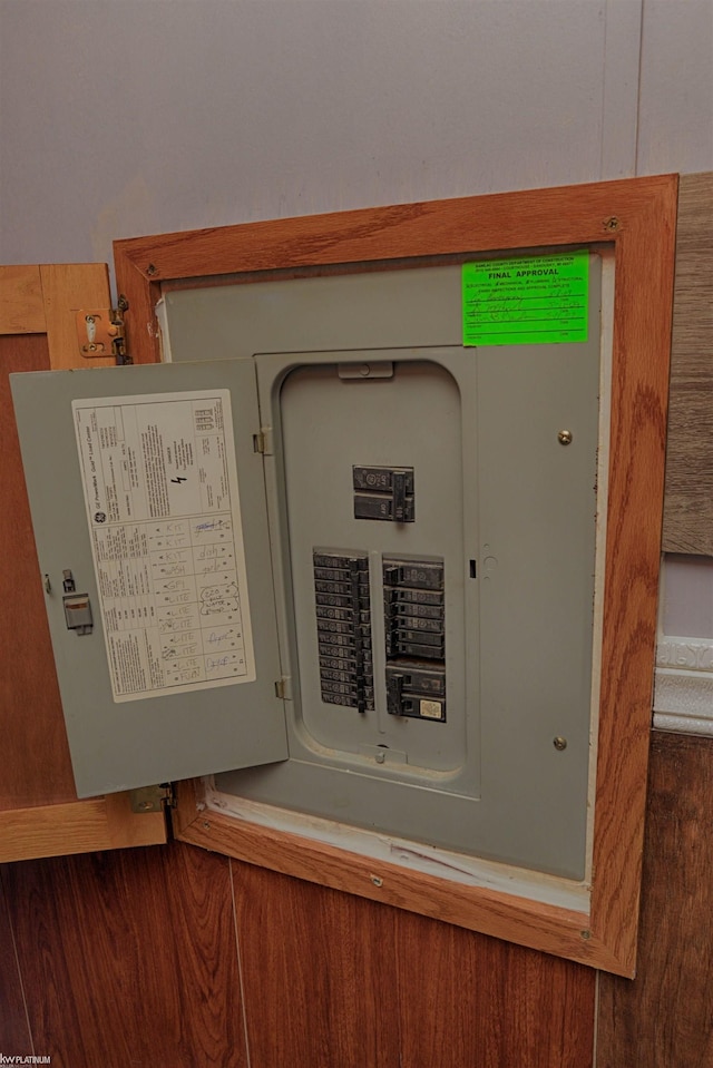 utility room with electric panel