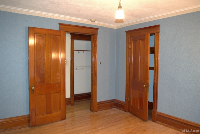 interior space