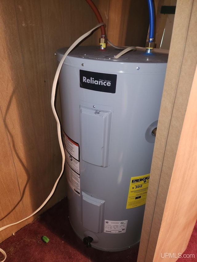 utilities with water heater