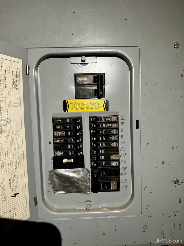 52 Senter St, Ahmeek, MI 49901 - utility room featuring electric panel