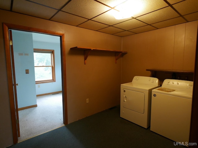 washroom featuring carpet flooring and independent washer and dryer