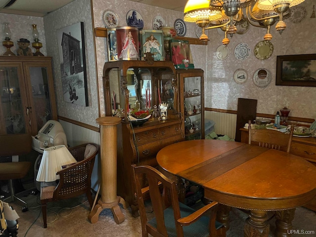 dining area featuring carpet