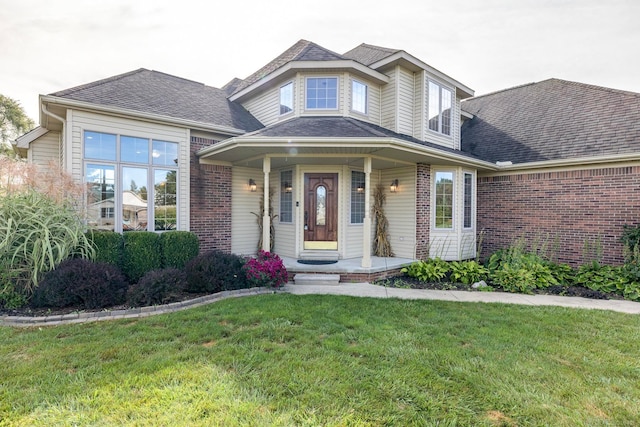 view of front facade with a front lawn