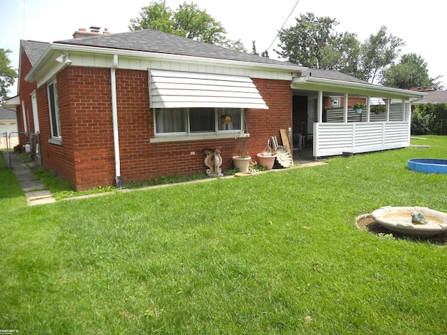 view of front facade with a front yard