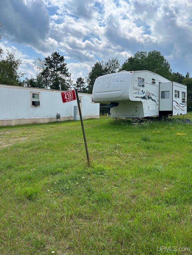 view of yard