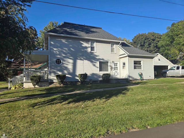 exterior space with a front lawn