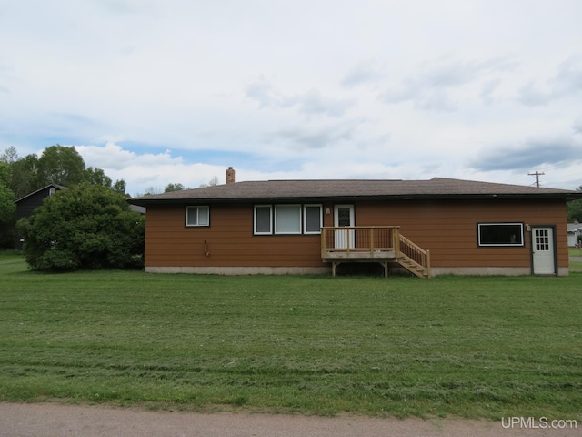 view of front of house with a front yard