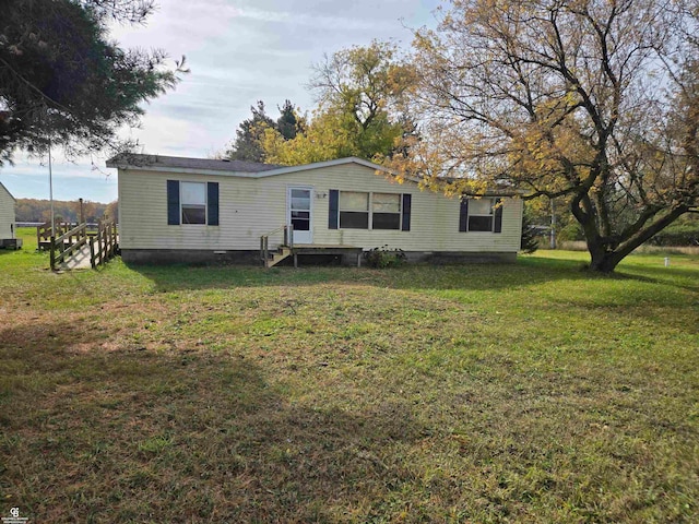 view of front of house featuring a front yard