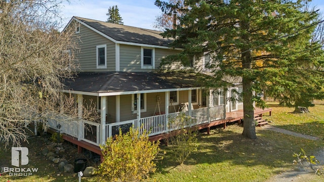 view of front of property with covered porch