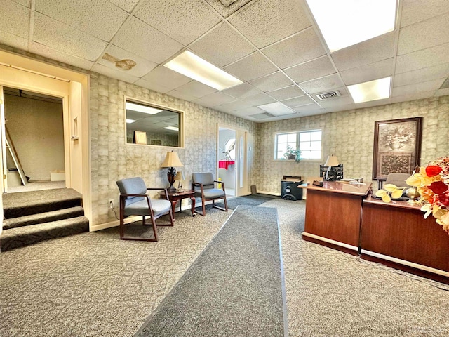 view of reception area