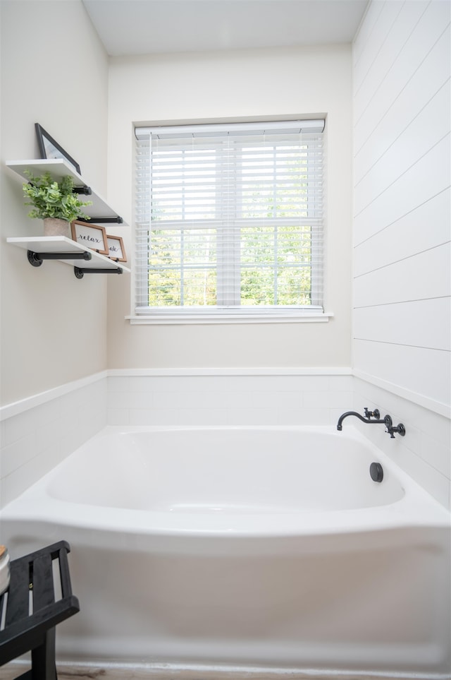 bathroom with a bath