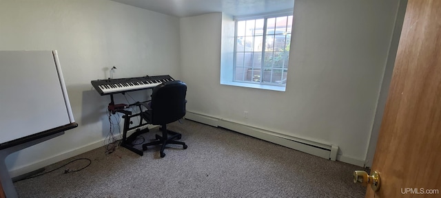 office area featuring carpet flooring and baseboard heating