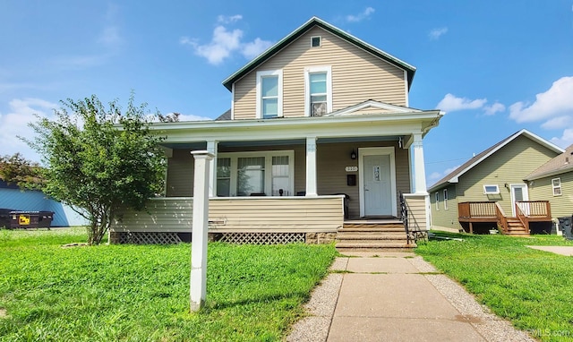 view of front of house featuring a front yard