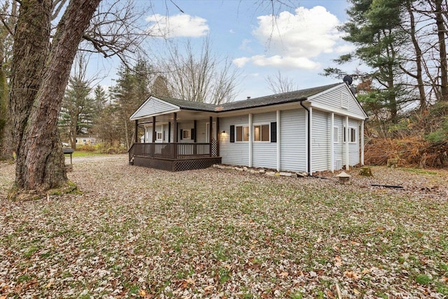 exterior space with a porch