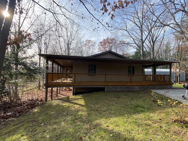 exterior space with a lawn