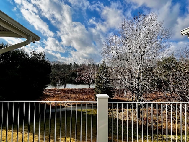 view of yard with a water view