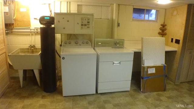 laundry area with washer and clothes dryer