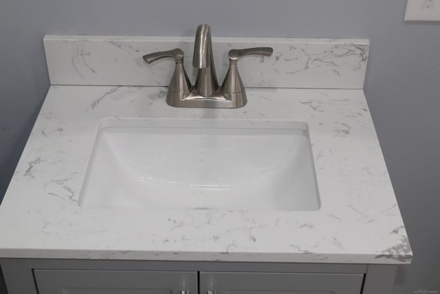 details featuring sink