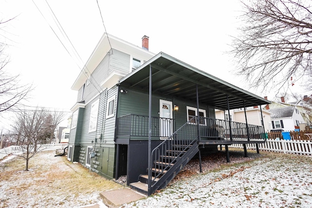 view of front facade with a porch