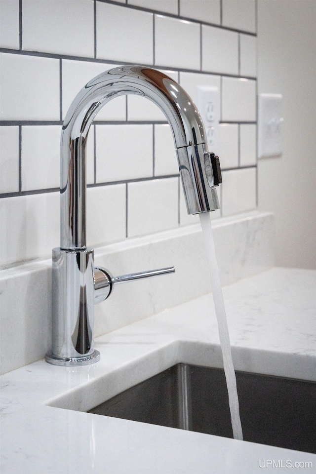 room details featuring sink