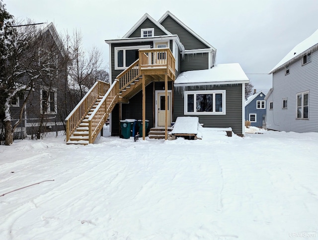 view of snow covered property