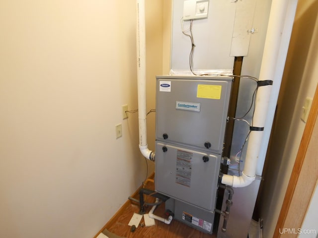 view of utility room