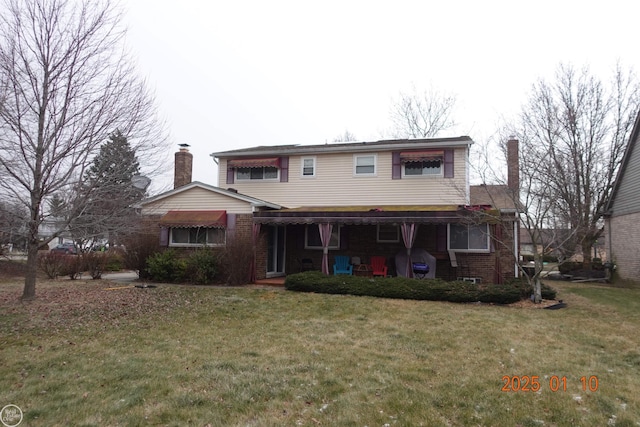 exterior space with a lawn