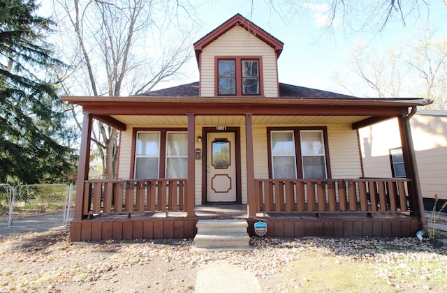 view of front facade featuring a porch