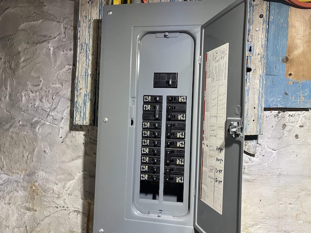 utility room featuring electric panel