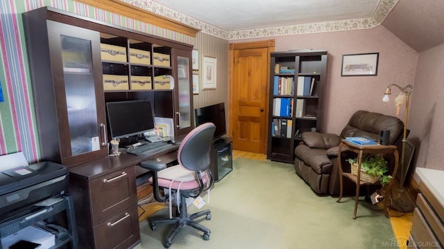 view of carpeted office