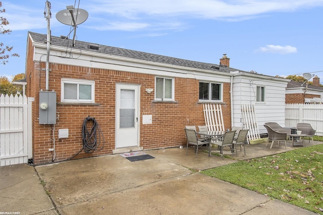 rear view of house with a patio area